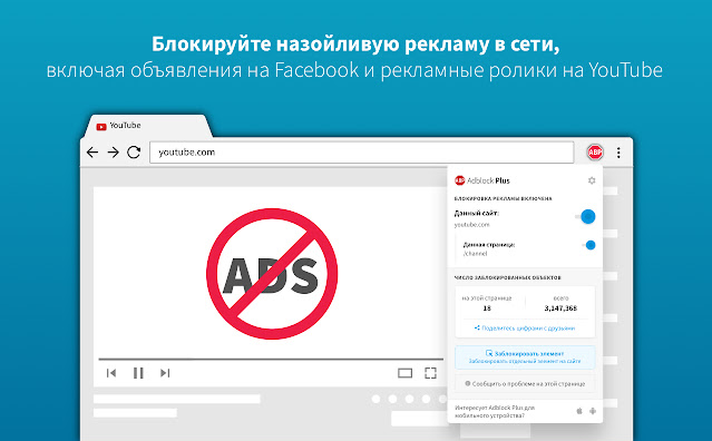 18 лучших расширений Google Chrome для оптимизации работы прямо сейчас